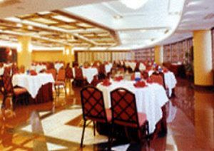 Guiyang Hotel Гуйян Экстерьер фото